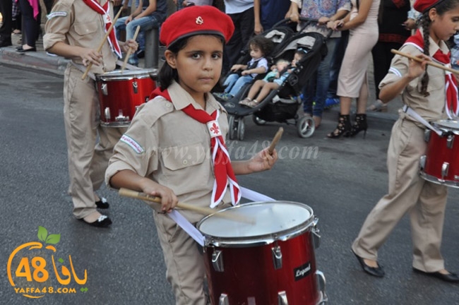 kashaf 3eed yaffaj2i (77).JPG